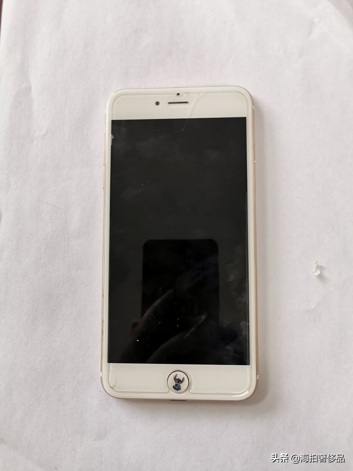 竞拍取得成功！贵州一部iPhone白面玫瑰金色壳直板智能化触摸屏手机