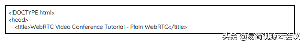 如何使用WebRTC建立一个视频会议App