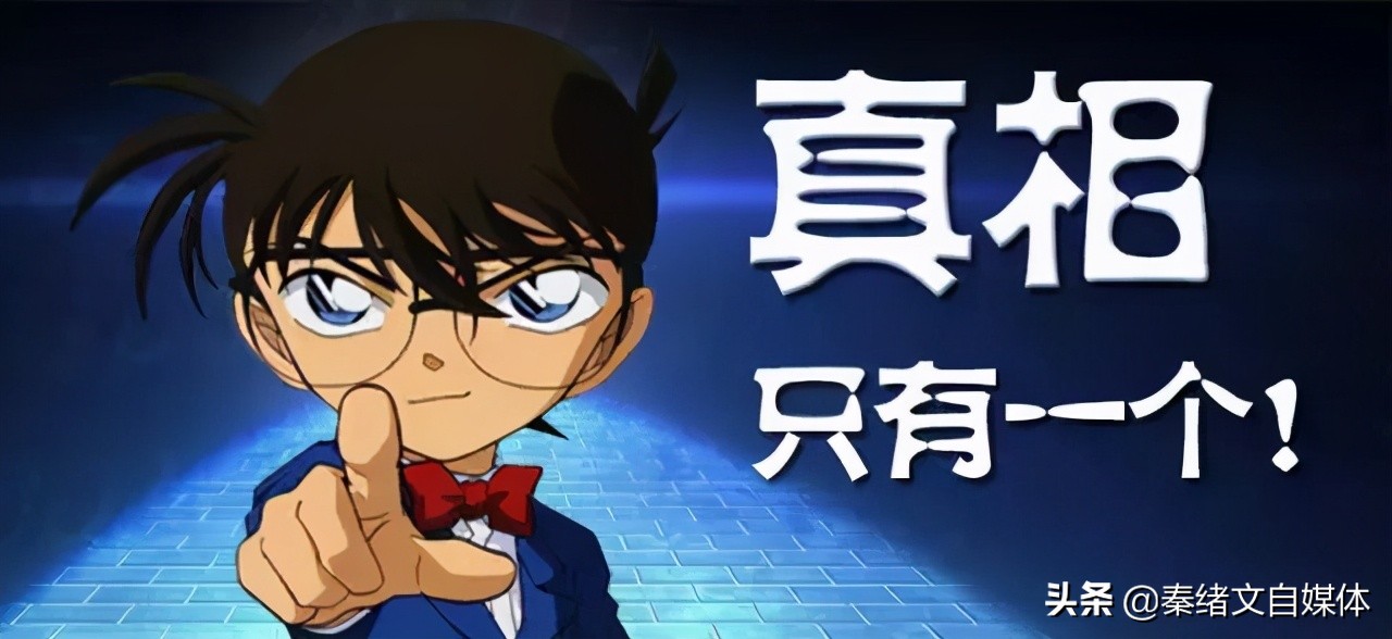 秦绪文：做自媒体，不得不知的5个真相，你了解几个？