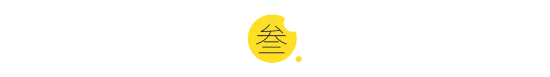 新动版ER6实力破圈，高阶智驾助力R汽车加速“超车”