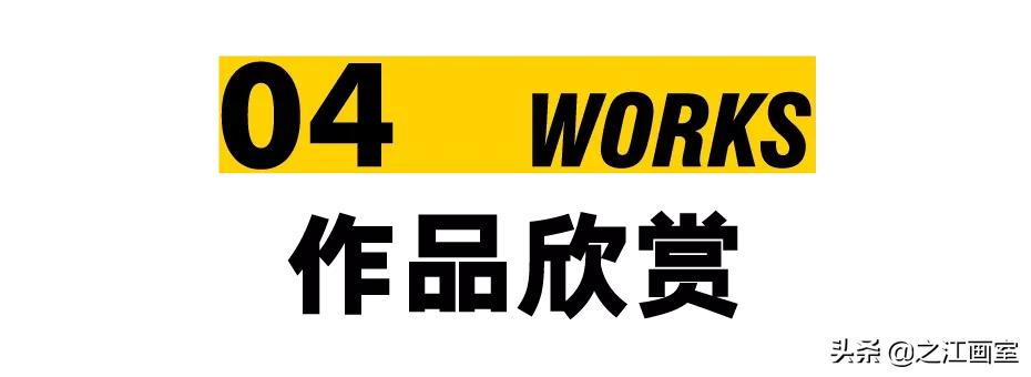 之江学子童舒：高分斩获新疆联考15名，决心再战校考因志在央清