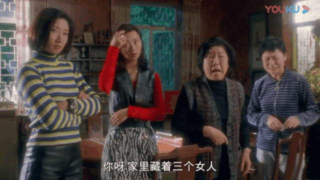 这才是国产B级片该有的样子