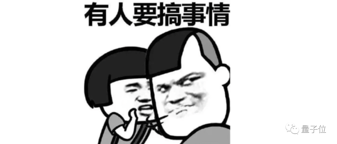 20+頂尖高校開打《王者榮耀》！實(shí)際是一場科研battle，你能信？