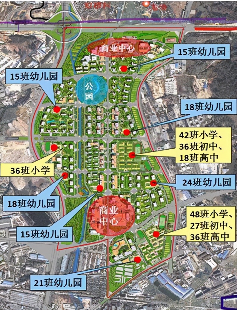 “央地”联手造学校，昆明城东的教育还是痛点吗？