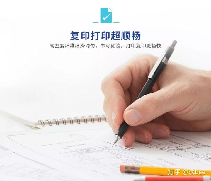 开好图文快印店，耗材很重要，图文快印店选购复印纸6个小妙招，第4张