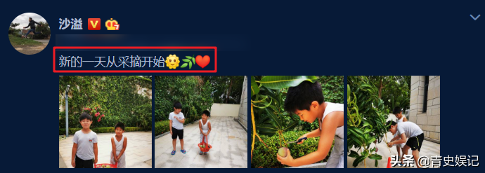 沙溢发布安吉小鱼儿照片，却被吐槽晒的太黑，快要变成焦糖色