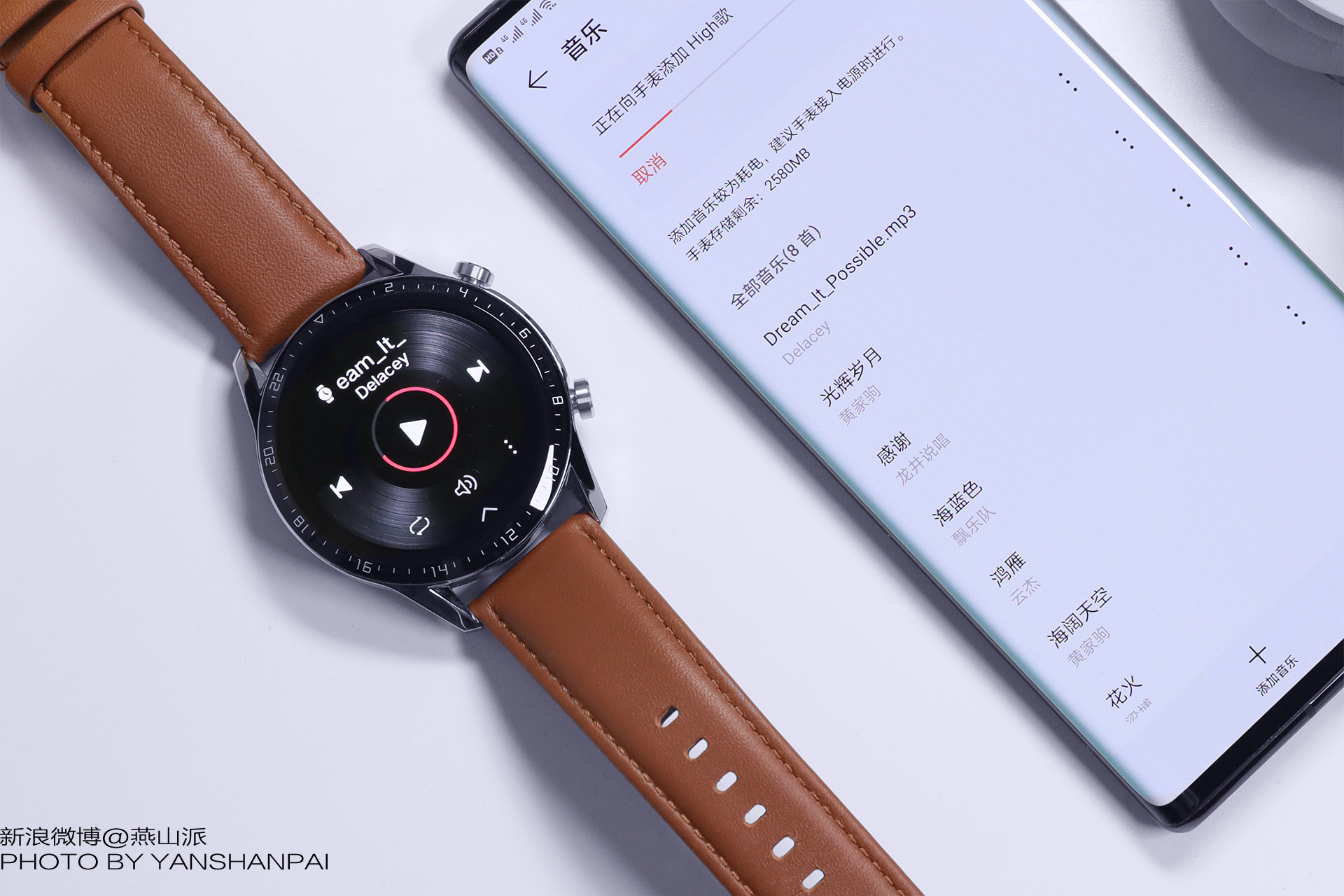 HUAWEI WATCH GT2深度评测，这几项体验苹果和三星都喊服