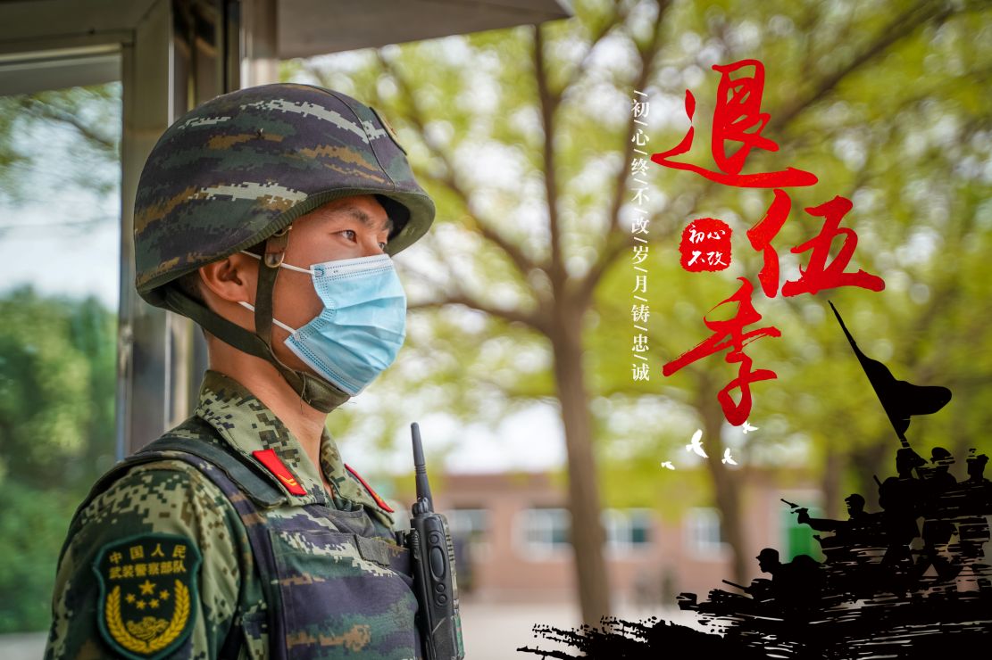 �侯<a href=http://www.cngansu.cn/news/ target=_blank class=infotextkey>����</a>����֧�ӣ����鼾�������ղ��ģ��������ҳ�