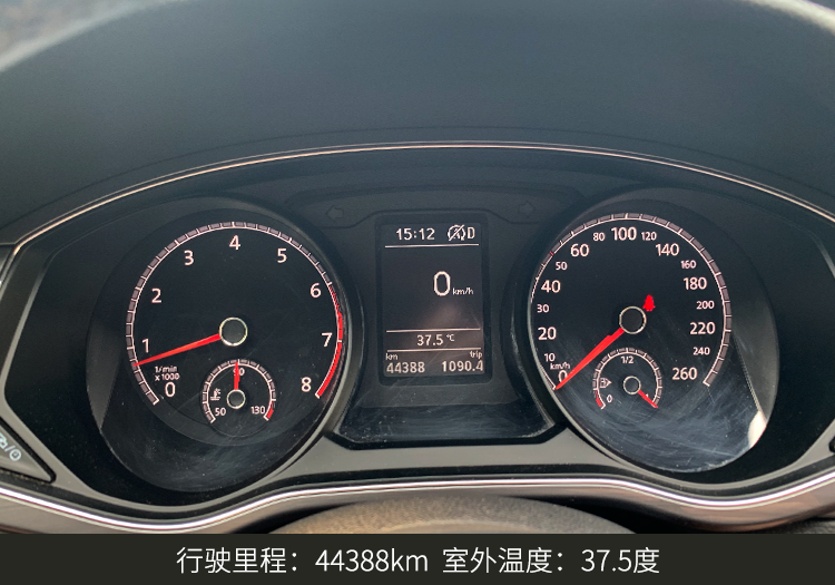 燃油寶真的能除積碳嗎？實測來看看