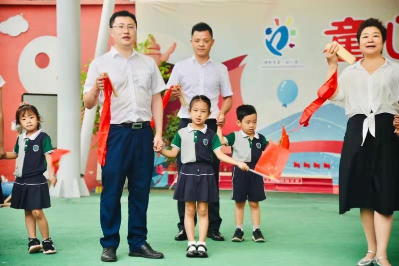 安全记心间，平安过暑假——德阳市第一幼儿园举行散学典礼活动