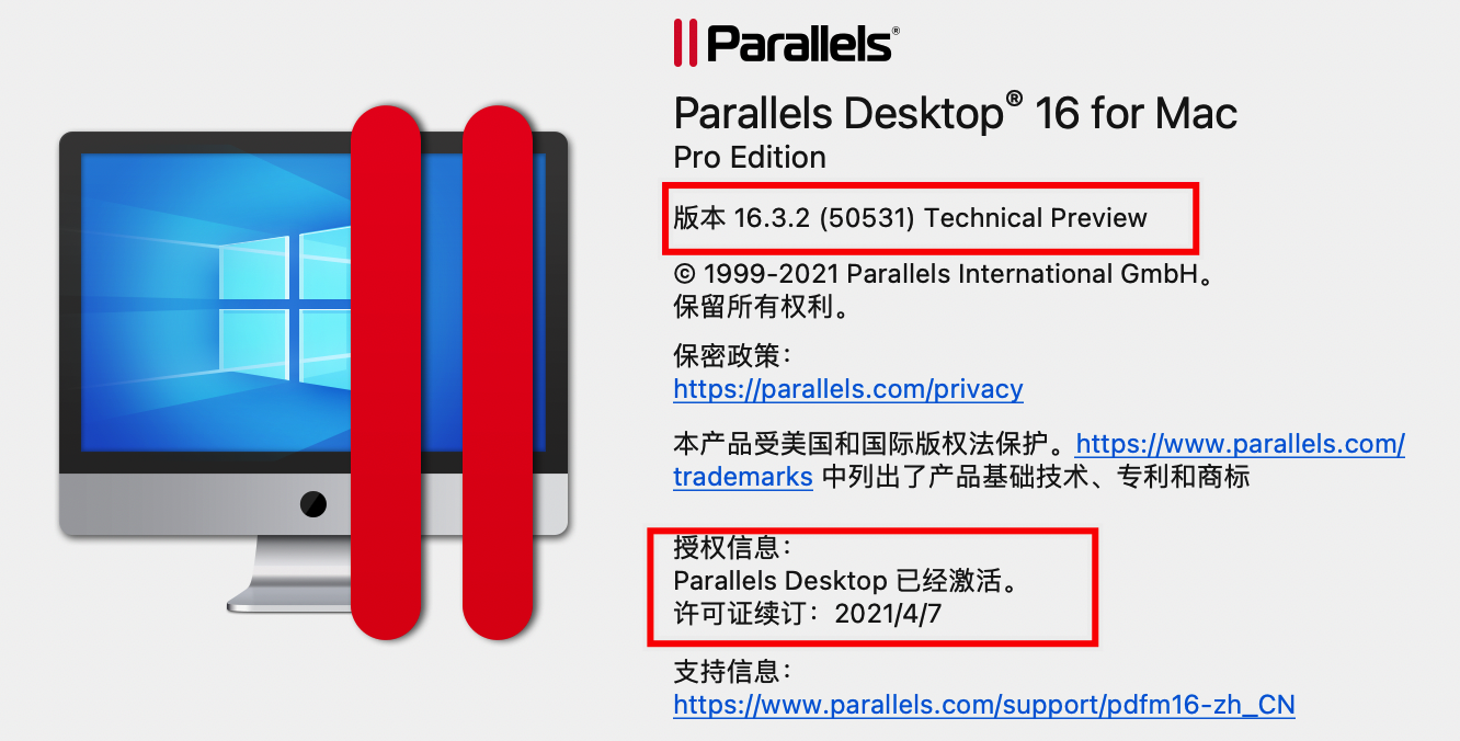 为了ARM兼容X64看来微软是拼了！最新WIN10的ARM