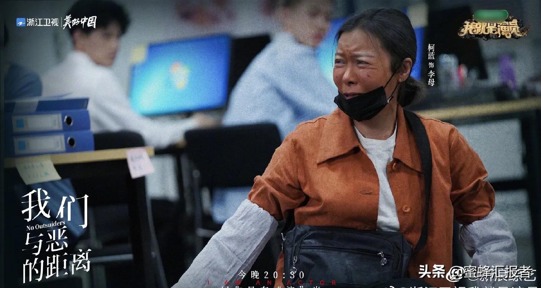 Gu Ling reply is fat, dong Zijian Is am sorry pass on thin silk I been drillinging, ke La thanks Wu Tong