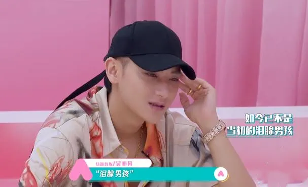 没想到归国三子再同框，鹿晗吴亦凡竟都输给了