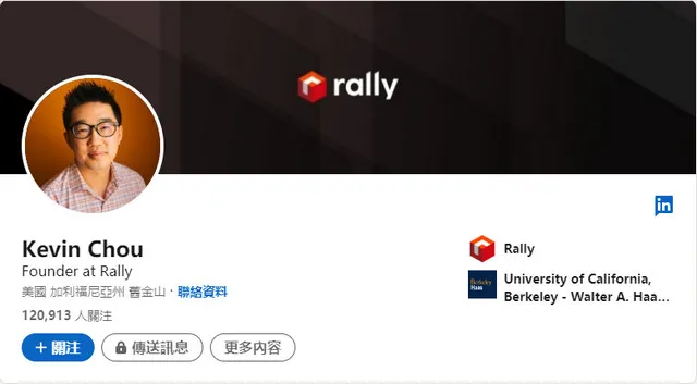 融资1.85亿美元,前Kabam老板创办,Forte成区块链游戏独角兽