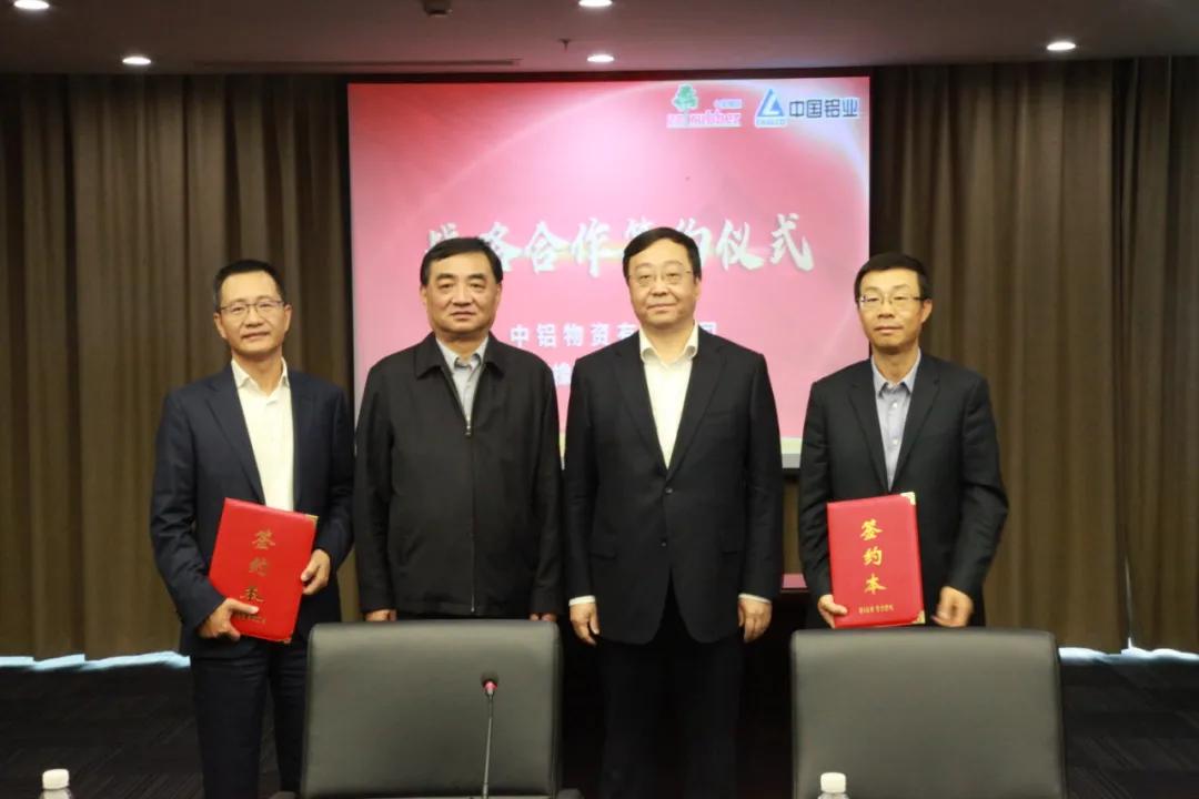 中策橡胶签约大客户 将打造细分场景专用轮胎