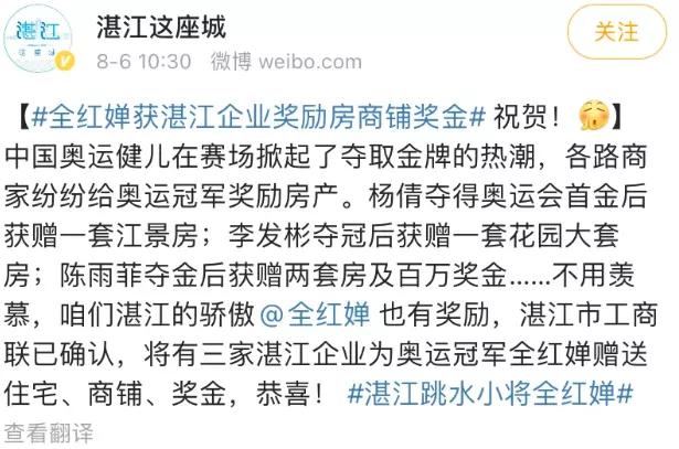 父母有三观，孩子才能有高尚品德！(三观品德的重要性)