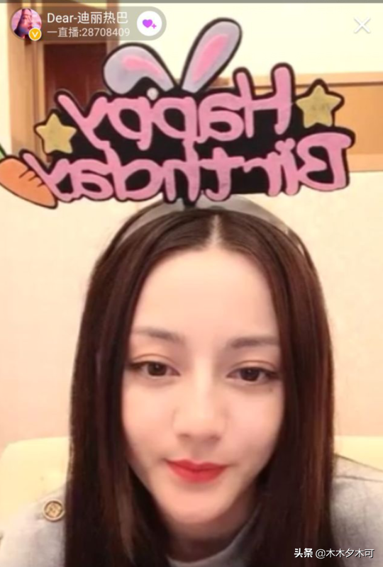 戏内亲密无间，戏外犹如陌生人，还以为迪丽热