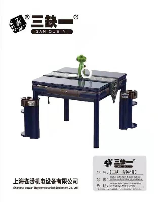 品牌专家第一次分享人人都学得会的，如何快速打造品牌？