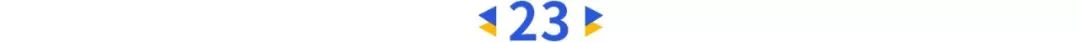 2020年度中国最具影响力的25位企业领袖榜单公布