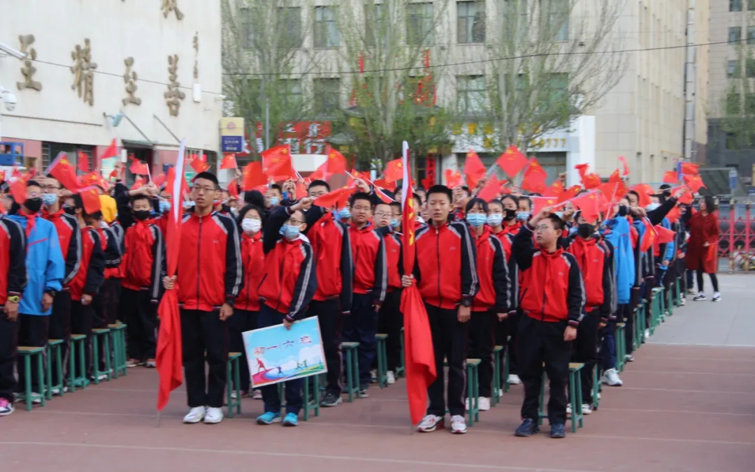 呼和浩特市第三十六中学举行庆祝建党一百周年(图25)