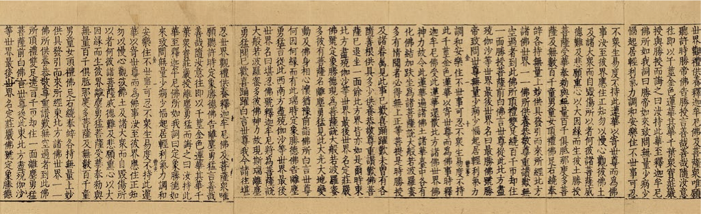 精品赏析- 北京荣宝拍卖有限公司 精品赏析- 北京荣宝拍卖有限公司