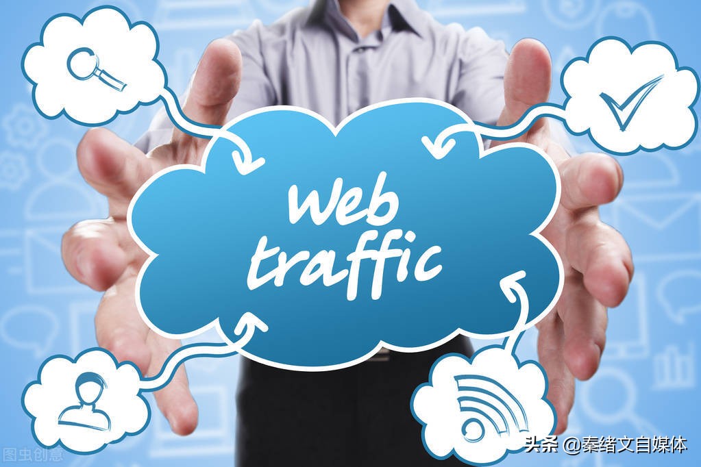 秦绪文：做自媒体，内容不重要，关键的是选题