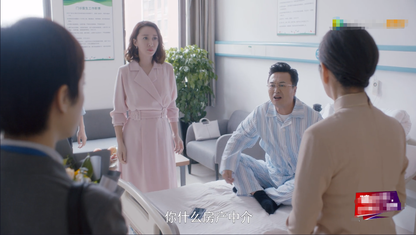 《安家》中又出心塞原型，江奶奶房子其实没能捐献，侄子们得逞了