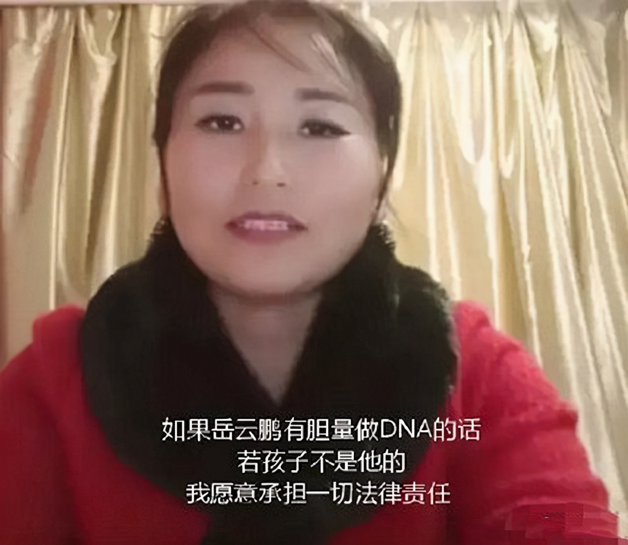 岳云鹏私生女事件揭秘？男子承认：我是孩子生父，愿做DNA检测