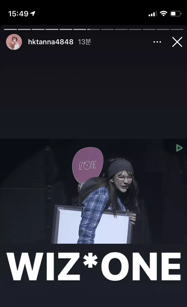 JOY无视师妹团aespa?宫胁咲良嘲弄韩国粉丝?究竟是谁之过?