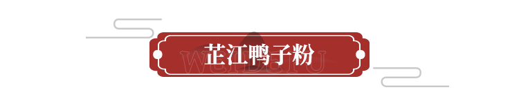 藏在长沙南门口的超“正”侗家风味泡菜，一天