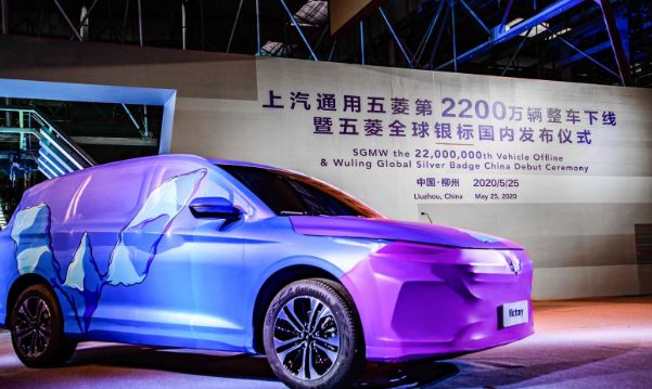 6月1日起实施，六部门联合发布规范信贷融资收费