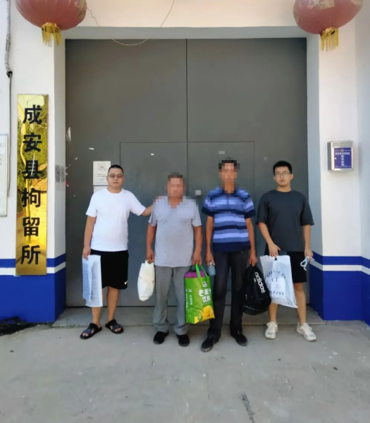 成安法院：周末“不打烊”、集中执行再行动