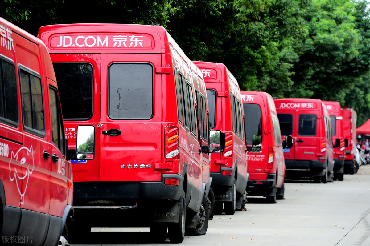 港股周报小米迎多个利好京东物流正式上市