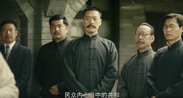 于和伟《觉醒年代》首播质量爆棚，连看2集不过