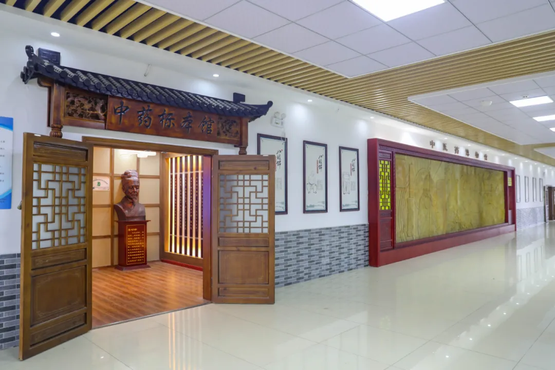 国庆旅游去哪玩？这些四川省中医药基地了解一下！