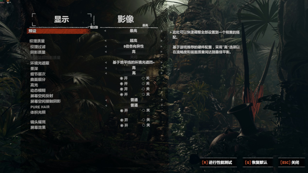 1080P显卡怎么选，原来大显存真的很重要