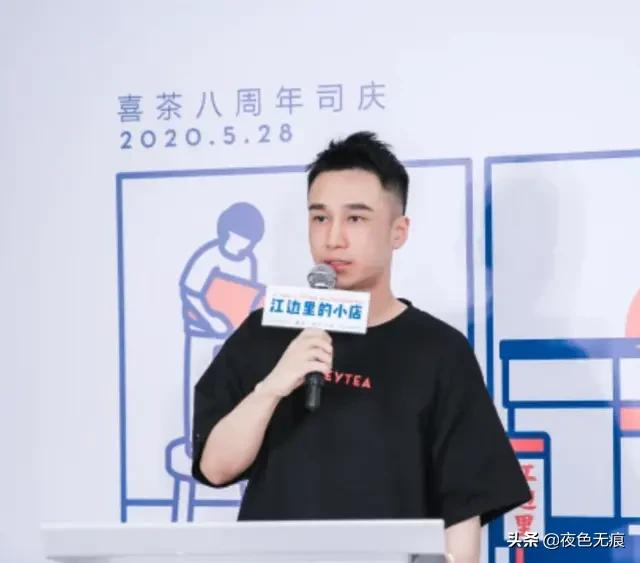 90后聂云宸出身江西小县,专科毕业后选择创业,