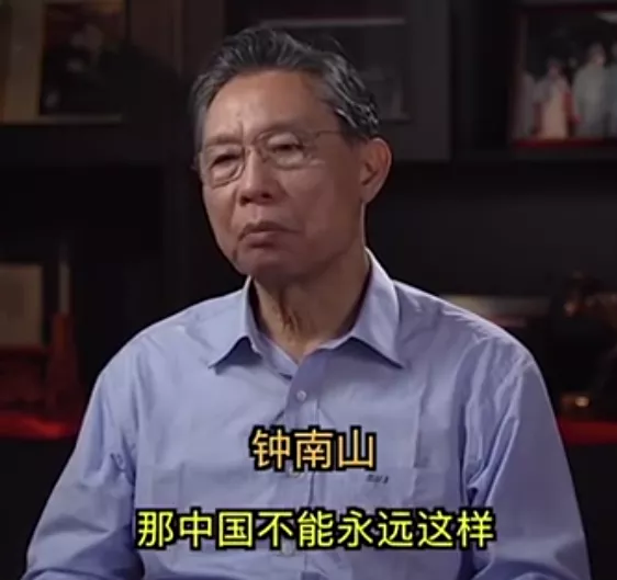 免费的新冠疫苗打不打?张文宏揭开疫苗接种的