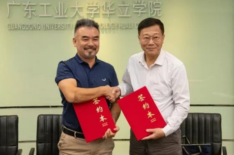 招生代码13656|各位考生们,好消息!广州华立学院喊你来拿奖学金啦