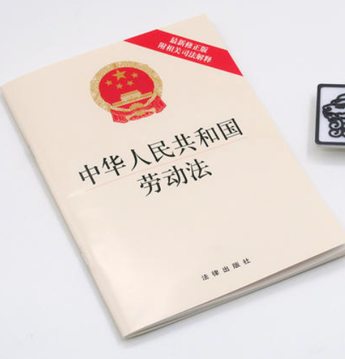 对996说不，被申通辞退，更可怕的还在后面……