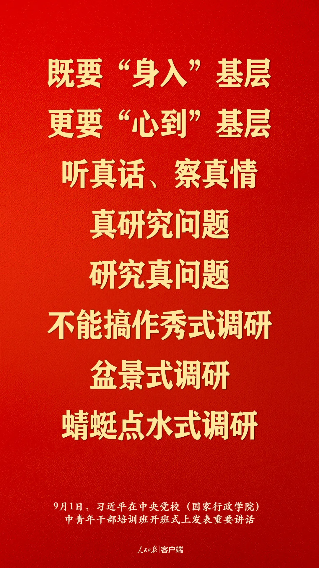 ĳϰƽɲҪ