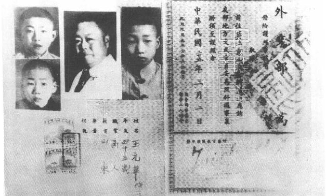 1955年，一特务被捕招供：我曾是特科人员，还抚养过毛主席的孩子