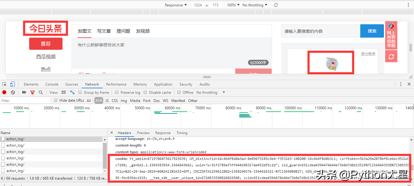 趣说Python爬虫02--requests库基本使用