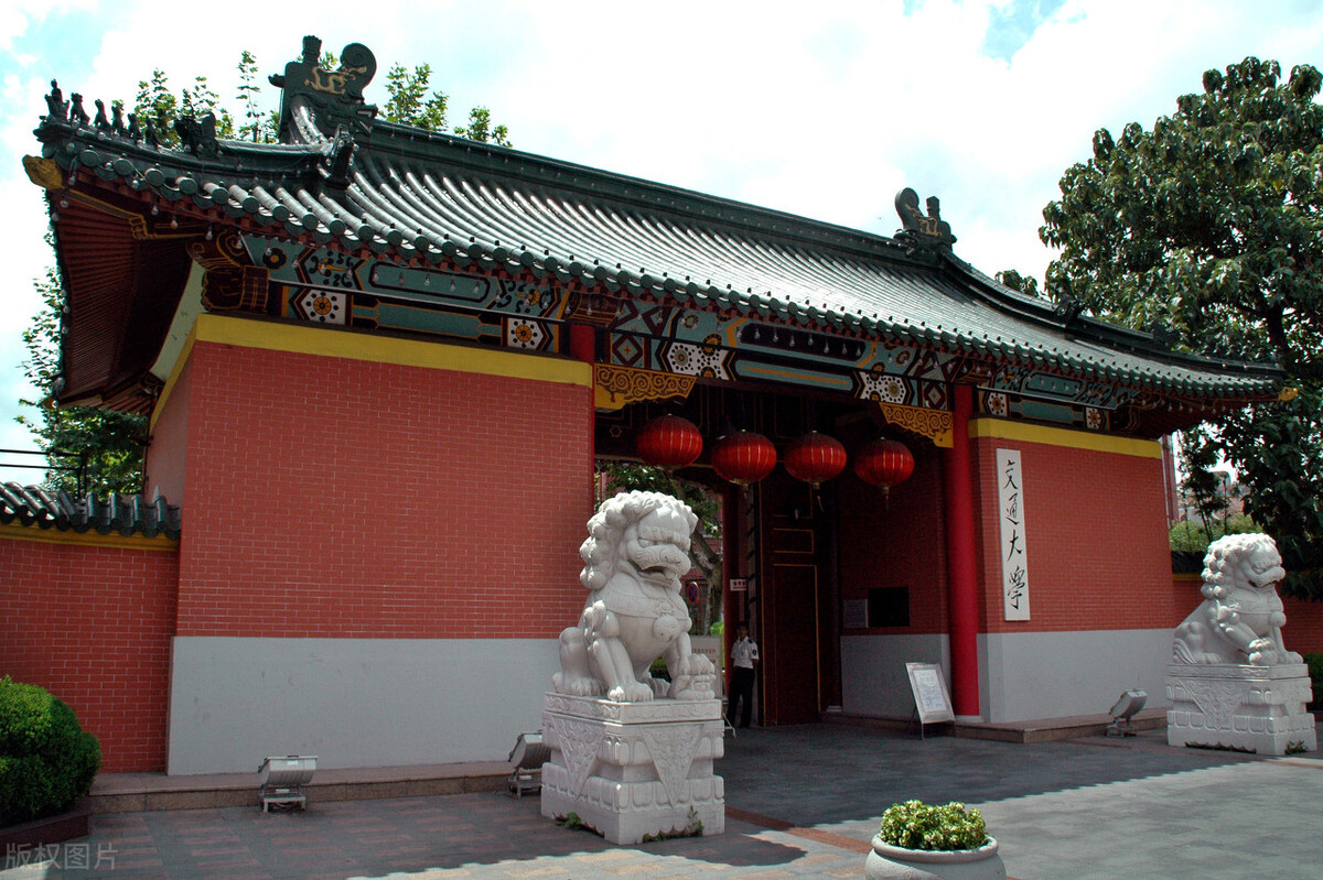 全国985工程大学，录取分数及排名（陕西版）