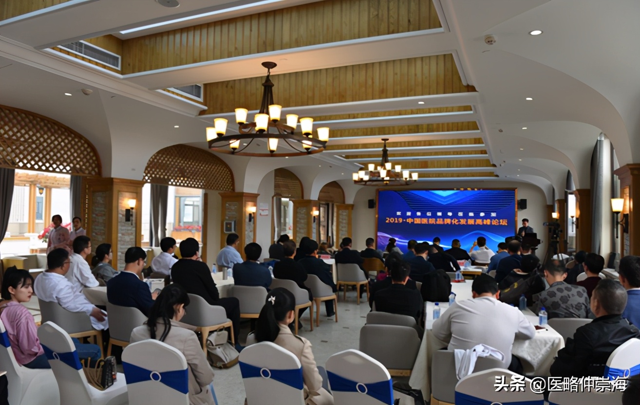 大部分医护人员对于医院品牌都理解错了