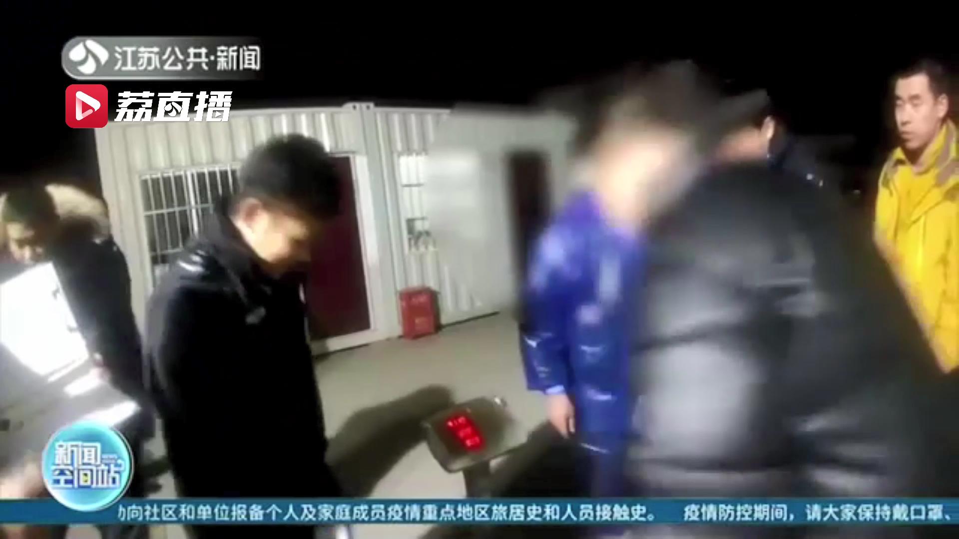 整治小广告发现有人售卖太湖白鱼 四人非法捕捞被民警顺藤摸瓜现场抓获
