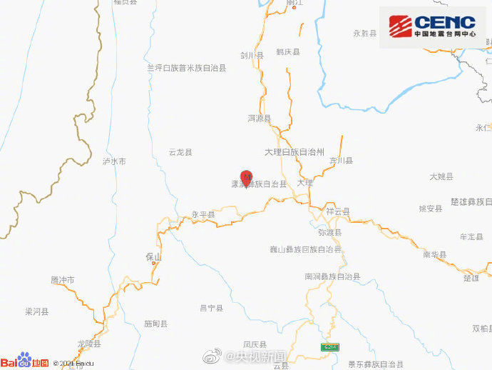 1小时内多次！云南大理发生6.4级地震