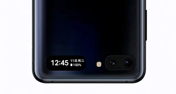 11999元！三星Galaxy Z Flip中国发行公布：翻盖式双屏幕