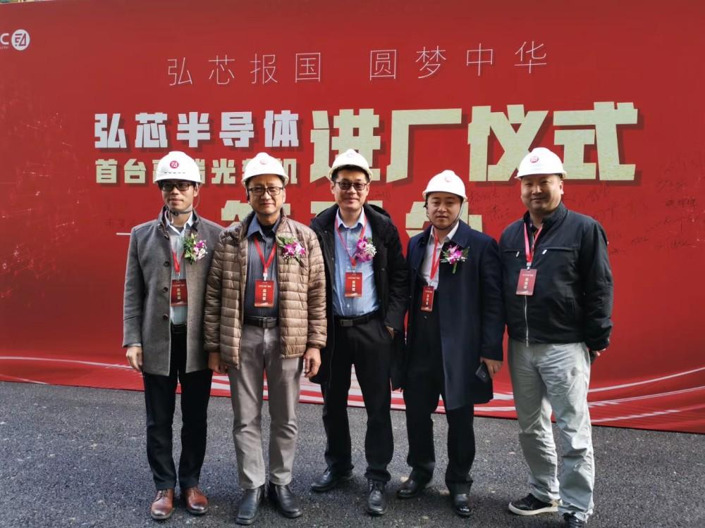 千亿芯片项目停摆后，武汉弘芯“换壳重来”？