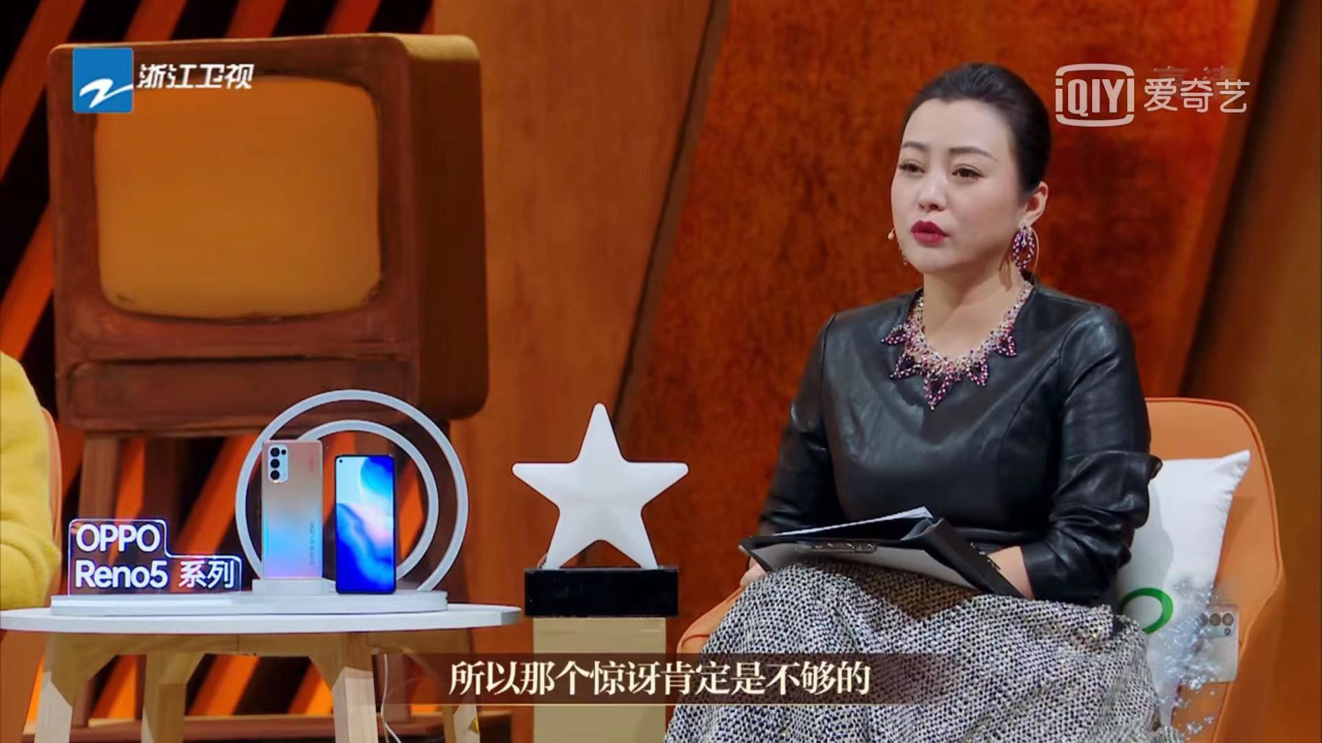 Liu Tianchi breaks down complain tearfully, it is difficult to have many without resource, you should choose no wonder Liu Chuan and Zhang Ziyi